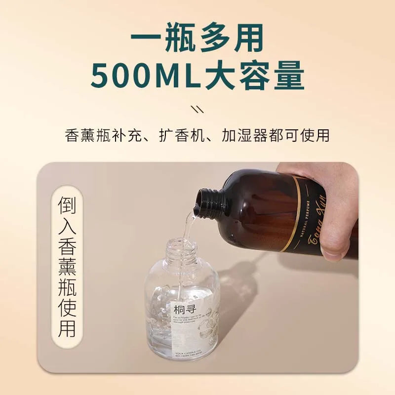 500ml Lavender Gardenia Hilton Fragrance Oil For Home Perfumes Hotel Series Essential SPA Oils For Aromatic Diffuser DIY Perfume
