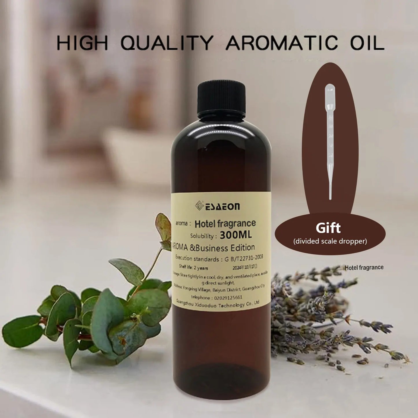 ESAEON 300ml Hilton Orange Blossom Aromatherapy Essential Oil Diffuser Supplement Liquid Hotel Diffuser Replenish Essential Oil